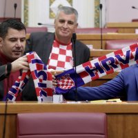 Navijačka atmosfera u Saboru