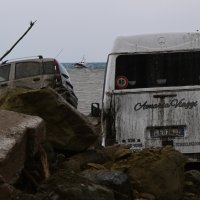 Odron na otoku Ischiji