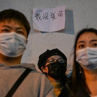 Prosvjedi u Kini