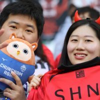 SP Katar: Južna Koreja - Gana