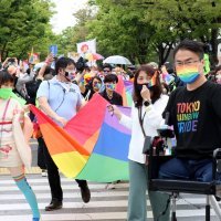 Parada ponosa u Tokiju, travanj 2022.