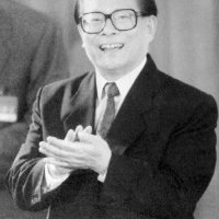 Bivši kineski predsjednik Jiang Zemin