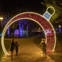 Adventski park Mertojak u Splitu