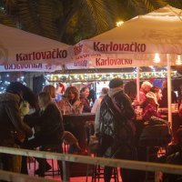 Adventski park Mertojak u Splitu