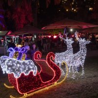 Adventski park Mertojak u Splitu