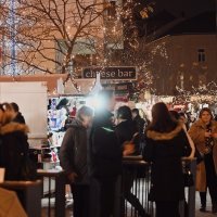 Advent u Zagrebu