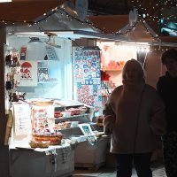 Advent u Zagrebu