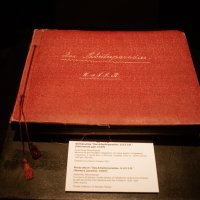 Obilježavanje gladomora u Kijevu