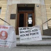 KBC Sestre milosrdnice