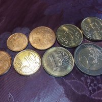 Počela prodaja eurokovanica