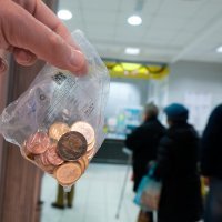 Počela prodaja eurokovanica