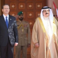 Bahreinski kralj Hamad bin Isa Al Kalifa sastao se u nedjelju s Isaacom Herzogom