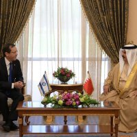 Bahreinski kralj Hamad bin Isa Al Kalifa sastao se u nedjelju s Isaacom Herzogom