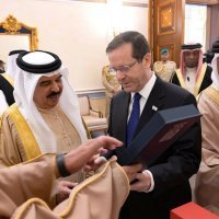 Bahreinski kralj Hamad bin Isa Al Kalifa sastao se u nedjelju s Isaacom Herzogom