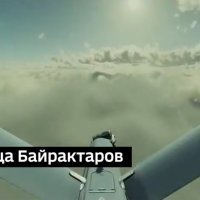 Ruski dron Lancet