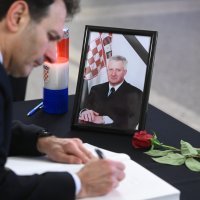 Komemoracija za preminulog Pavla Miljavca