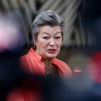 Vijeće za unutarnje poslove