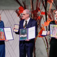 Dodjela Nobelove nagrade za mir