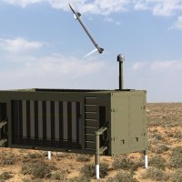 Jedinica za ispaljivanje Halconovih projektila