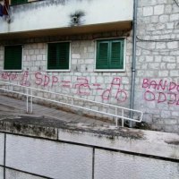MAkarska grafit