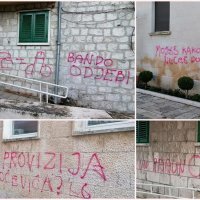 MAkarska grafit