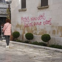 Vandalizam u Makarskoj