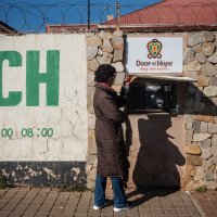 Ostavljena djeca u Južnoafričkoj Republici