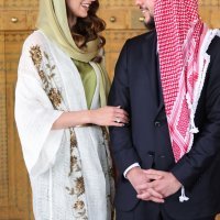 Rajwa Al Saif i princ Husein