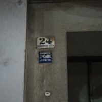 Pronađeno beživotno tijelo, obustavljen tramvajski promet Maksimirskom ulicom