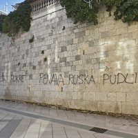 Split grafiti