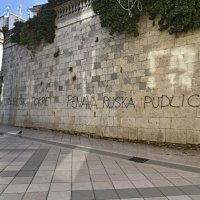 Split grafiti