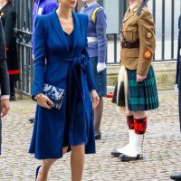 Lady Gabriella Windsor