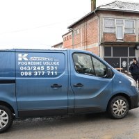 Tijelo mladića pronađeno u Gudovcu kod Bjelovara