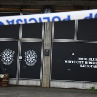 Tijelo mladića pronađeno u Gudovcu kod Bjelovara