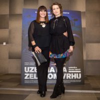 Ankica Jurić Tilić, Čejen Černić