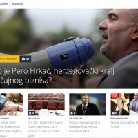 tportal.hr 2017. godine