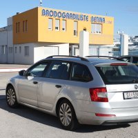 USKOK i policija u brodogradilištu u Betini