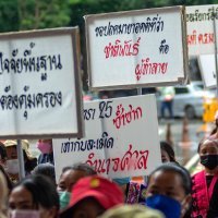 Prosvjedi u Tajlandu protiv kralja Mahe Vajiralongkorna