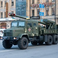 Domet Bohdane iznosi 42 kilometra