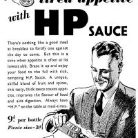 HP umak - stare reklame