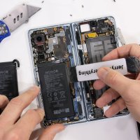 Magic Vs - Teardown