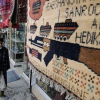 Afganistanski ratni tepisi