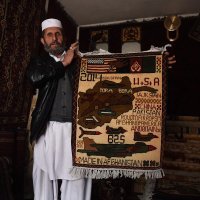 Afganistanski ratni tepisi