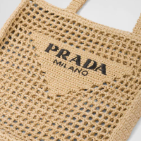 Tote torbice od rafije