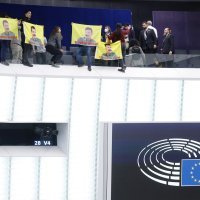 Prosvjed prokurdskih aktivista