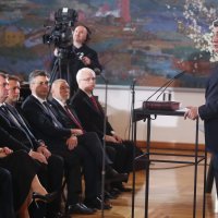 Zoran Milanović inauguracija