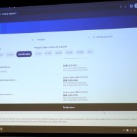 Ministar gospodarstva i održivog razvoja Davor Filipović predstavio je aplikaciju Kretanje cijena'