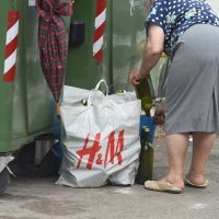 Povratna ambalaža
