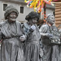 Karneval u Rijeci