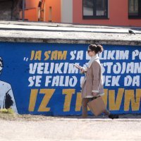Travnik: Oslikan mural u čast Miroslavu Ćiri Blaževiću